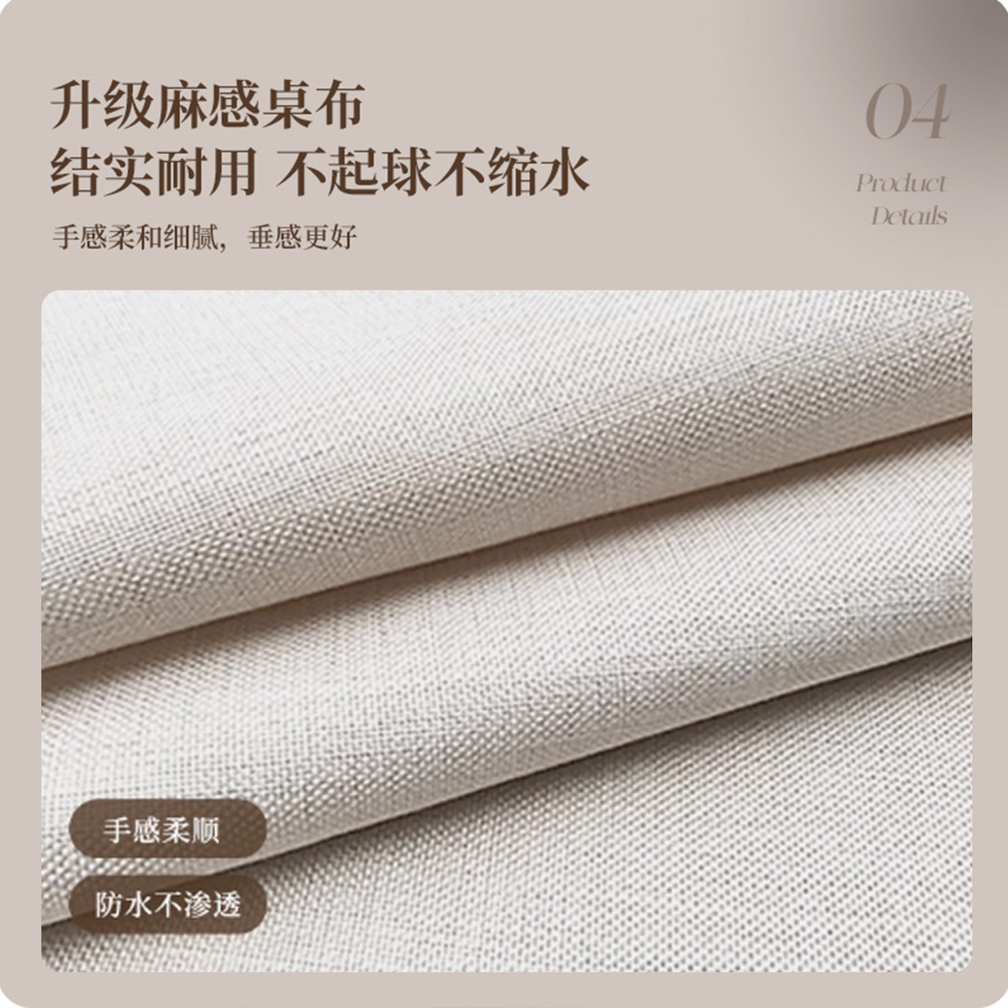 法式复古桌旗轻奢高端电视柜斗柜盖布氛围布置长条茶旗中古茶桌布,淘宝优惠券,粉丝福利购,淘宝优惠卷