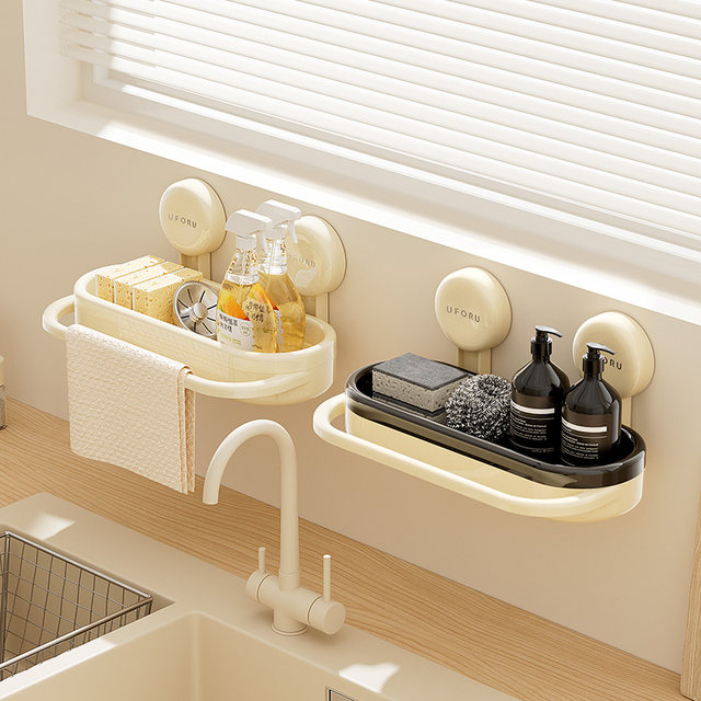 Creamy kitchen drain storage rack