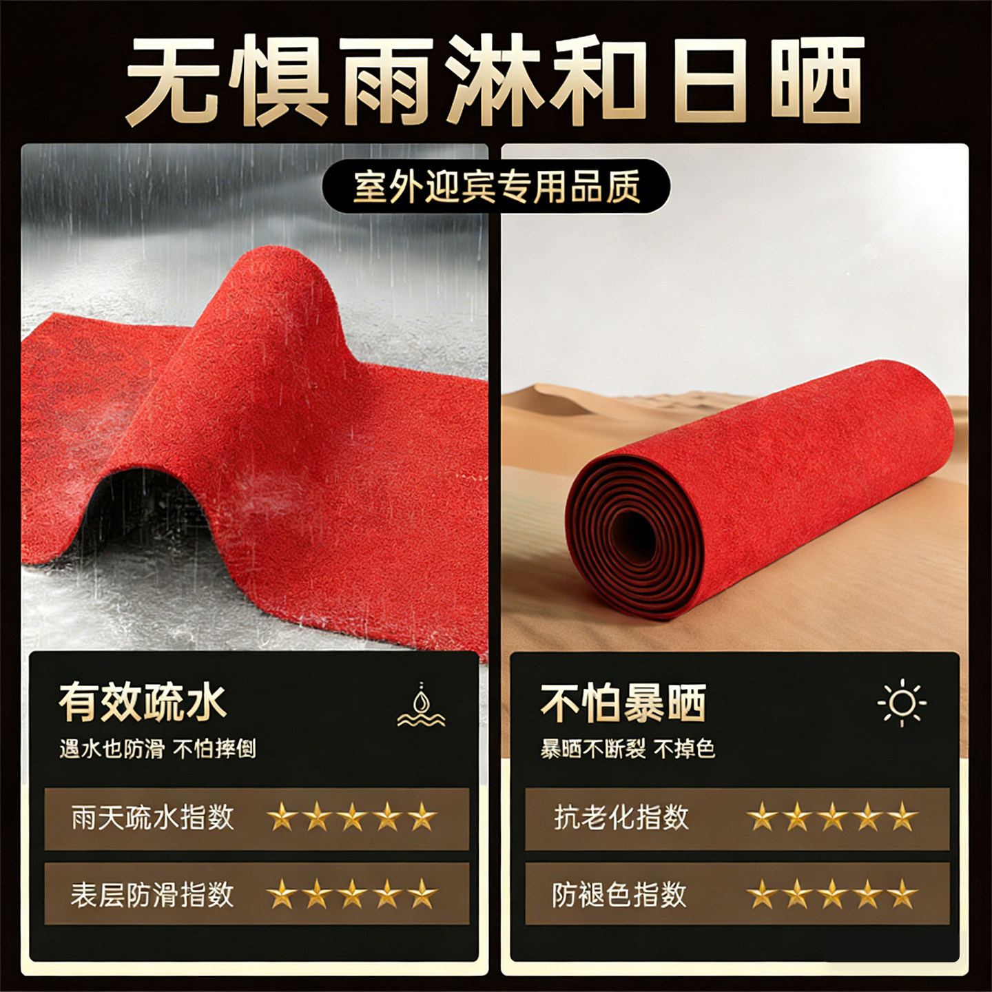 马年丝圈地垫入户门垫高级感进门耐脏防滑家用新年乔迁玄关脚踏垫,淘宝优惠券,粉丝福利购,淘宝优惠卷