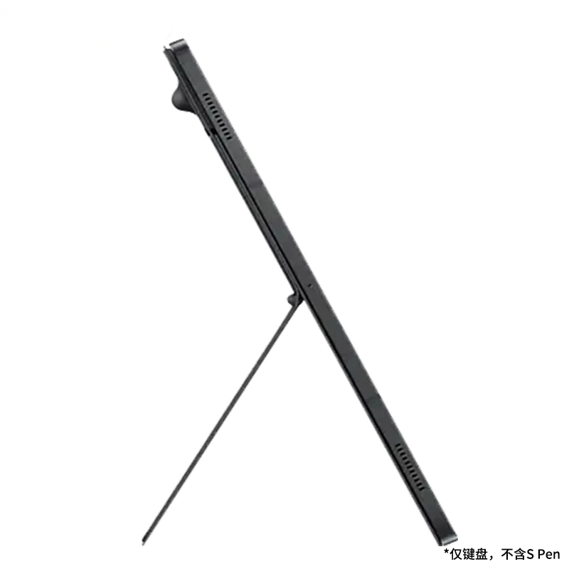 Samsung/三星平板电脑Tab S8 S8+ S8 Ultra S7 S7+ S7FE原装键盘支架皮套X700 X800 X900保护壳保护套S8Ultra