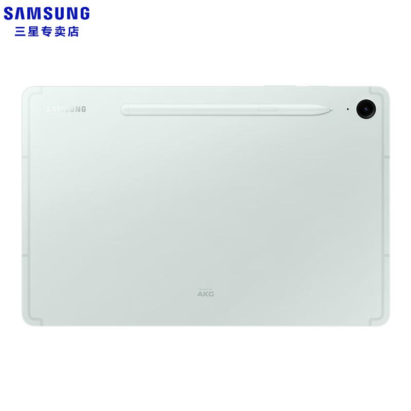 【顺丰速发】Samsung/三星Galaxy Tab S9 FE X510/X516C 通话学习办公网课平板电脑 iPad安卓防水10.9