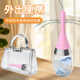 Portable vaginal irrigator for girls large capacity