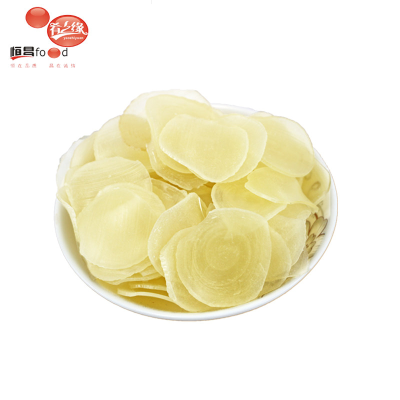 肴之缘500克*2袋油炸龙虾片虾片 贵阳恒昌食品虾类制品