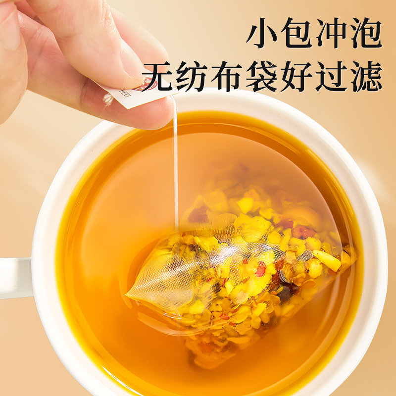 雷允上赤小豆薏米茯苓茶花茶甘草山楂养生袋装办公室便携下午茶包,淘宝优惠券,粉丝福利购,淘宝优惠卷