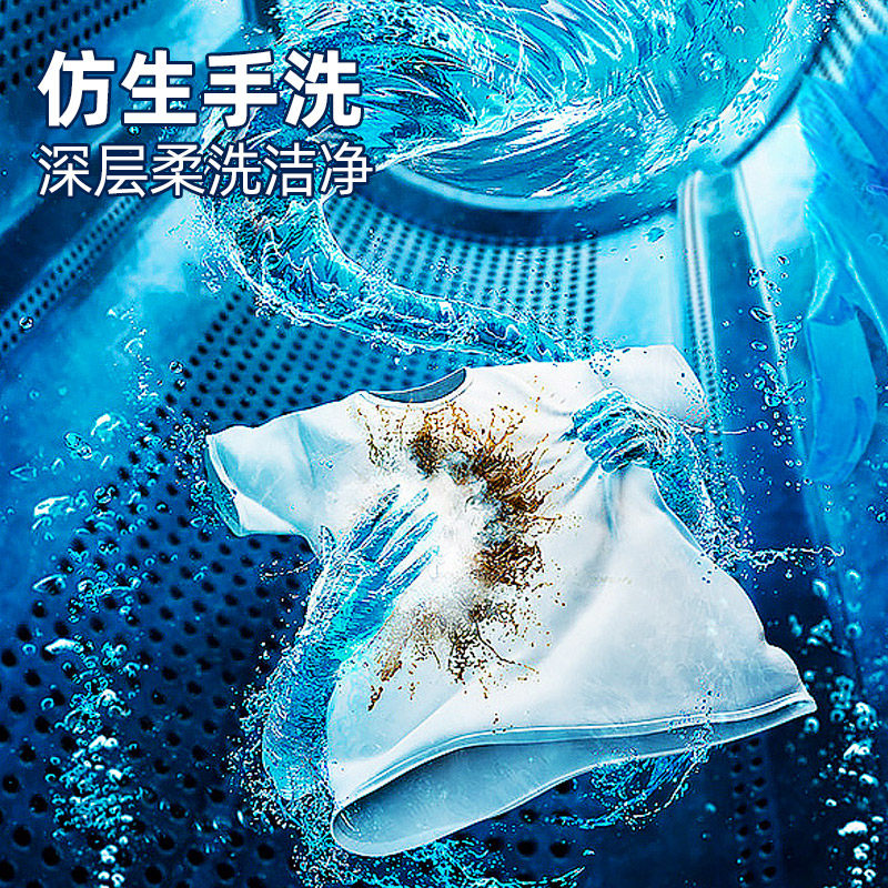 志高3.8 kg全自动波轮婴儿童洗衣机 志高爱马哥洗衣机