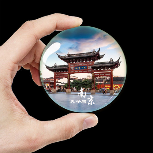 江苏旅游纪念品水晶玻璃冰箱贴磁贴伴手礼周庄南京中山陵廋西湖 - 图1