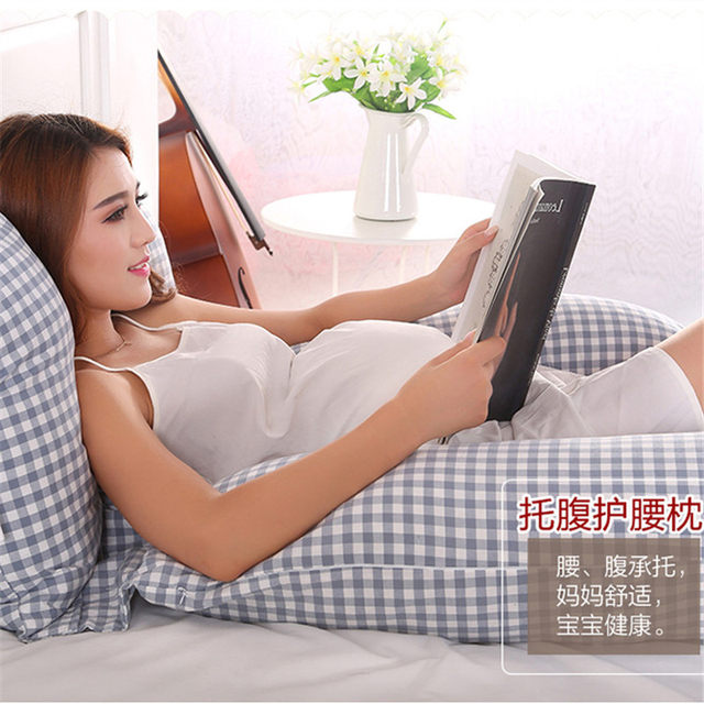 Side lying belly support baby learning to sit supplies maternity pillow