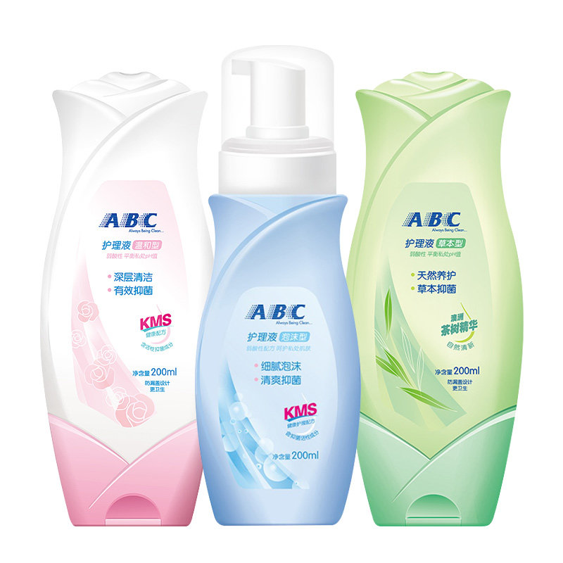abc私处洗护私密处阴道女性护理液 华天鑫辉家居私处洗液