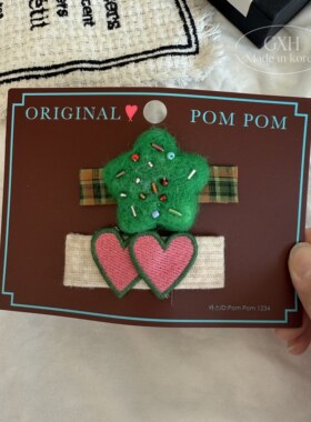 pom秋冬羊毛毡星星发饰