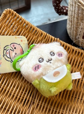 吉伊卡哇宝宝襁褓系列挂饰钥匙扣
