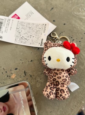 REPIPI联名款豹纹HelloKitty挂件