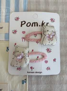 布艺pom.kr可爱动物缠绕镂空BB夹