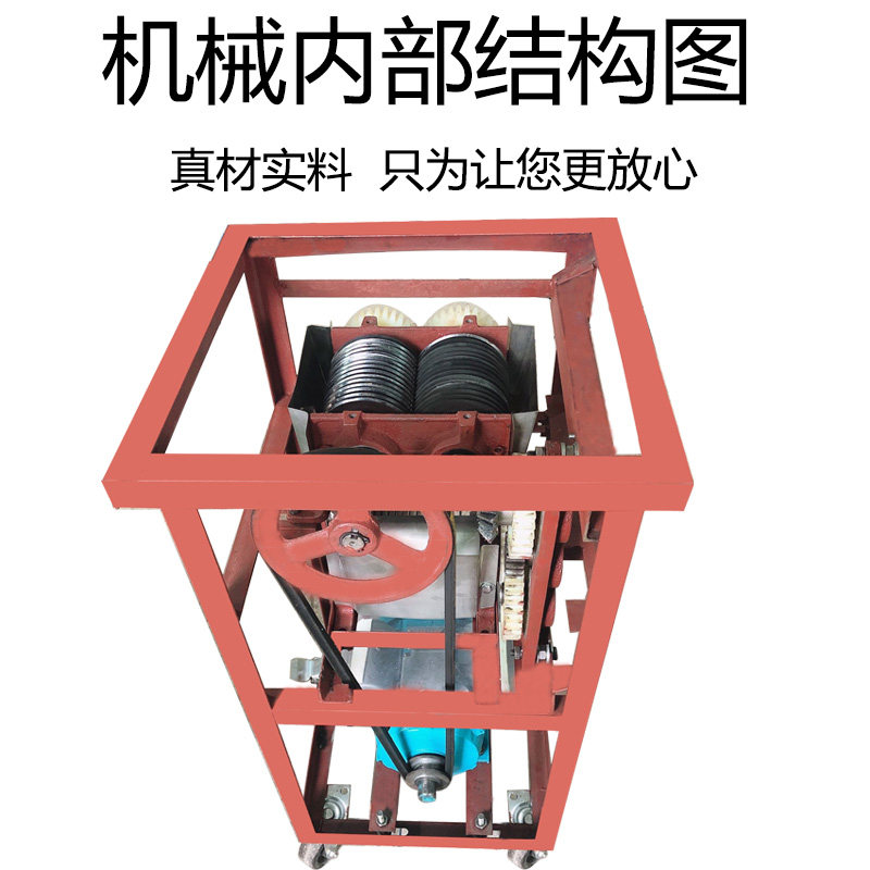 图3