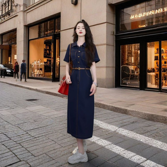 Stylisches Jeanskleid im Commuter-Stil