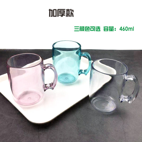 加厚扎啤杯亚克力塑料大容量啤酒杯带把手柄透明饮料水杯酒吧KTV - 图3
