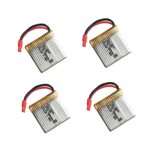 SYMA司马X26无人机电池X26A X21W遥控飞机充电器四轴飞行器配件 - 图0