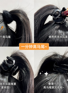 磨砂高马尾大号南瓜爪夹