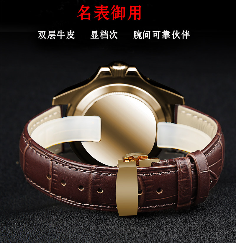 正品彩色真皮西铁城dw依波ck蝴蝶扣 港喆福手表配件