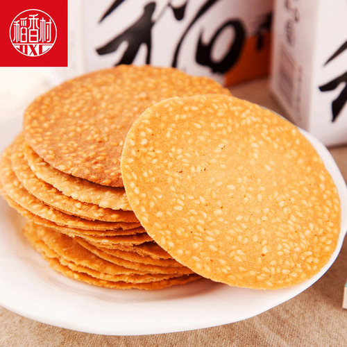 稻香村芝麻瓦片 香薄酥脆薄脆芝麻饼干充饥零食饼干独立小包装 - 图2