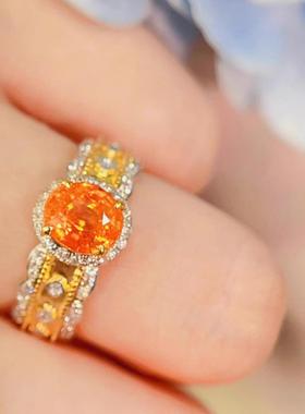 时尚轻奢日不落芬达钻戒指简约