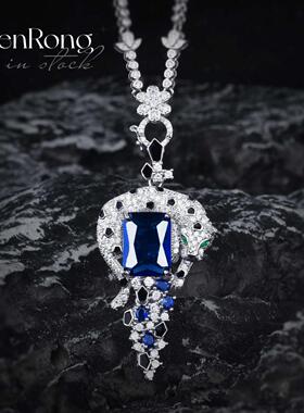 重磅皇家蓝宝石豹子项链套装高级