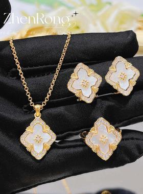 意大利复古宫廷风布拉提白贝母