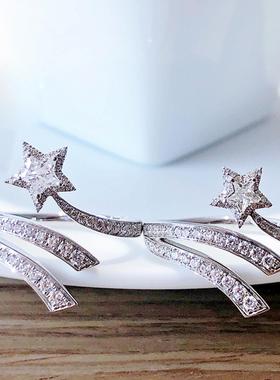 超仙设计五角星切割仿真锆石戒指