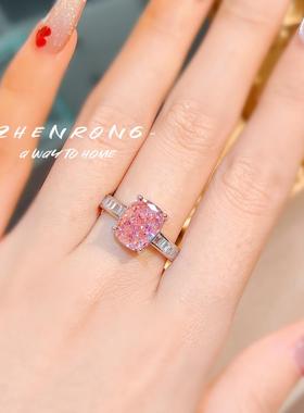 vintage中古风日常肥长方粉钻