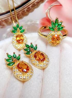 新款芬达石黄钻菠萝套装创意水果