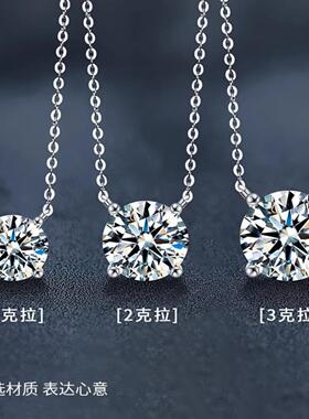 赵露思同款鼻屎钻项链颈间一滴泪