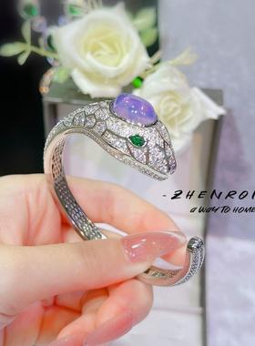 高定珠宝紫色星光石蛇形套装