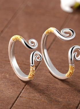 泰银黑紧箍咒戒指复古雕花祥云