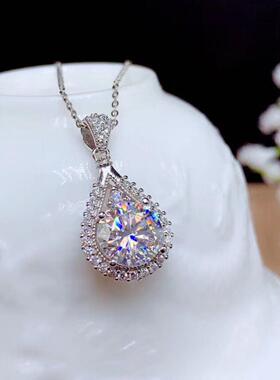 超闪水滴梨形仿D级莫桑石高碳钻