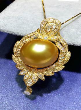 小红书推荐奢华高定珠宝仿南洋