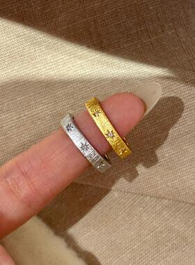 Vintage中古手工拉丝镶钻八芒星