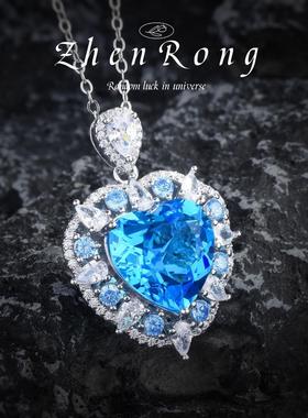 奢华重工托帕石爱心吊坠项链