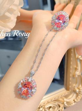 时尚百搭豪镶粉钻吊坠项链轻奢