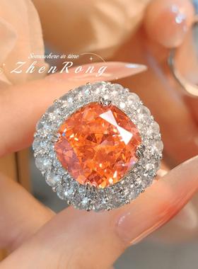 帕帕拉恰摩根橙色吊坠项链奢华