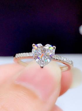 网红引流福利爱心形仿进口D色