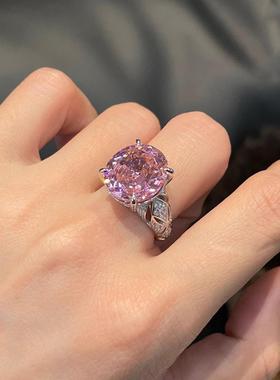 时尚气质阿盖尔粉钻冰花切戒指