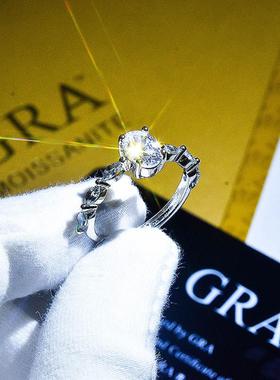 快手热卖仿真莫桑石鸽子蛋钻戒女