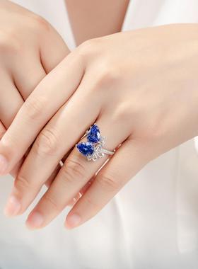 新款气质在线双钻坦桑蓝水滴梨形