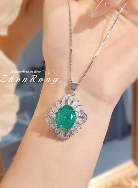 时尚气质爆闪仿冰花切项链简约