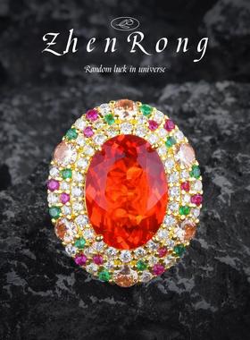 维密花园帕帕拉恰吊坠项链复古