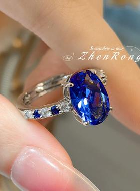 气质简约仿真皇家蓝宝石戒指百搭