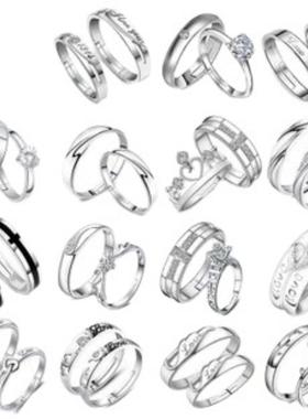 货源欧美镀银饰品开口情侣戒指女