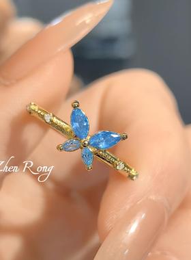 时尚轻奢清冷甜欲海盐蓝钻蝴蝶