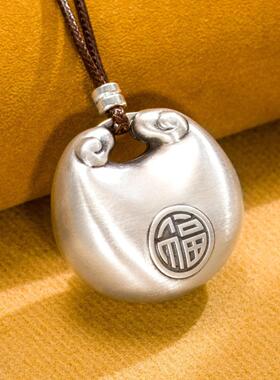 小胖福秤砣福袋银坨子如意平安锁