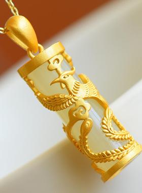仿和田玉龙凤柱吊坠男女款传承