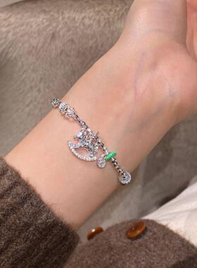 CNC碎冰冰马上有钱盘缠银色木马